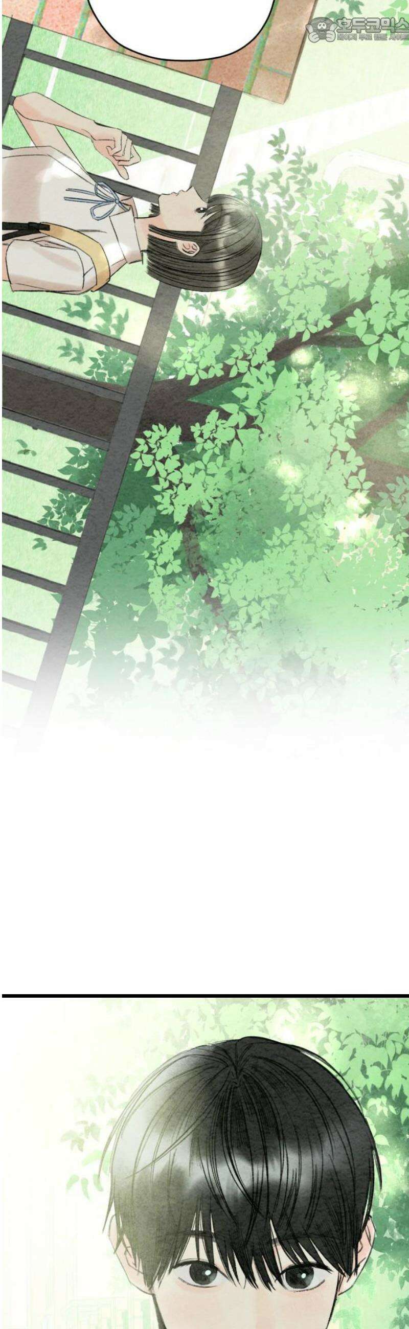 우리의 공백 28화 67