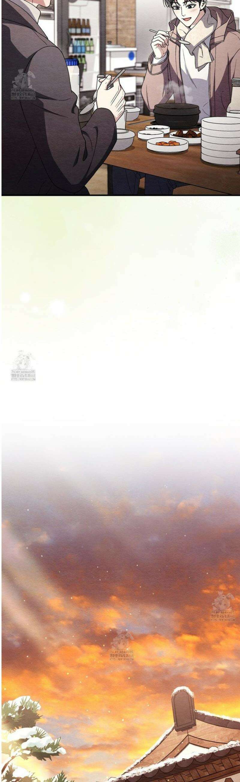 쌍피 89화 36