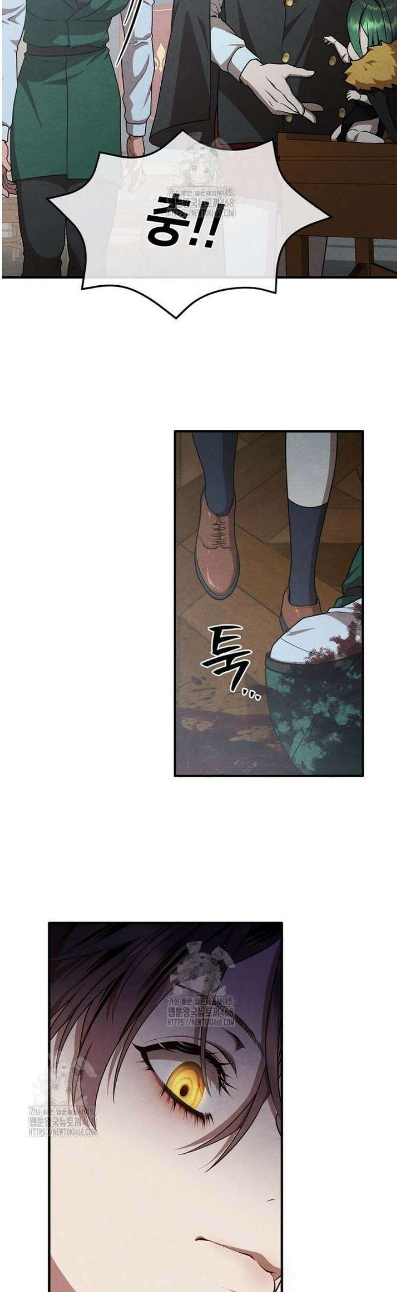 후작가의 역대급 막내아들 145화 18