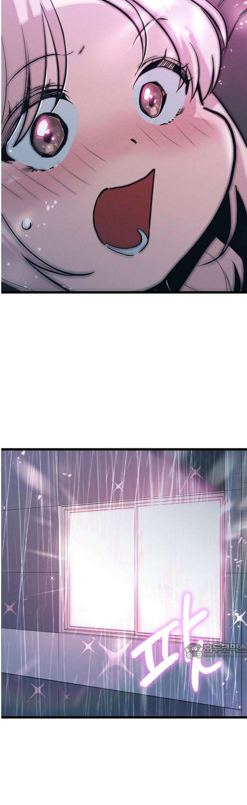십이지소녀 12화 2