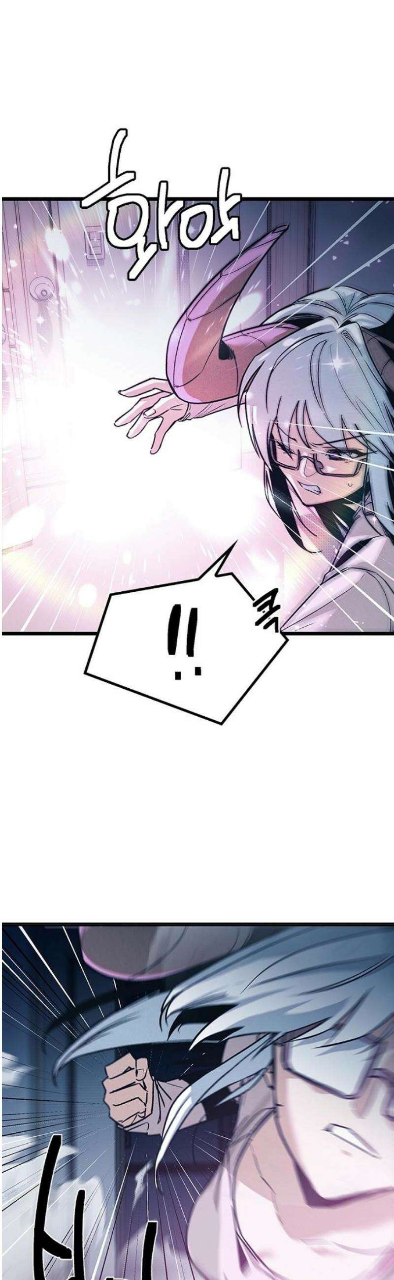 십이지소녀 12화 10