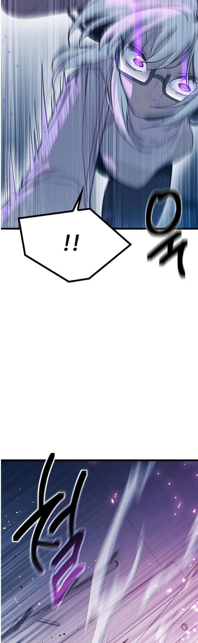 십이지소녀 12화 14