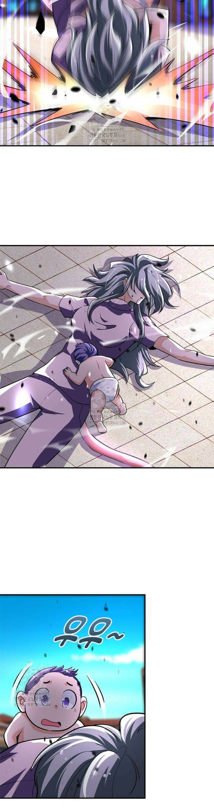 링 오브 가디언 427화 18