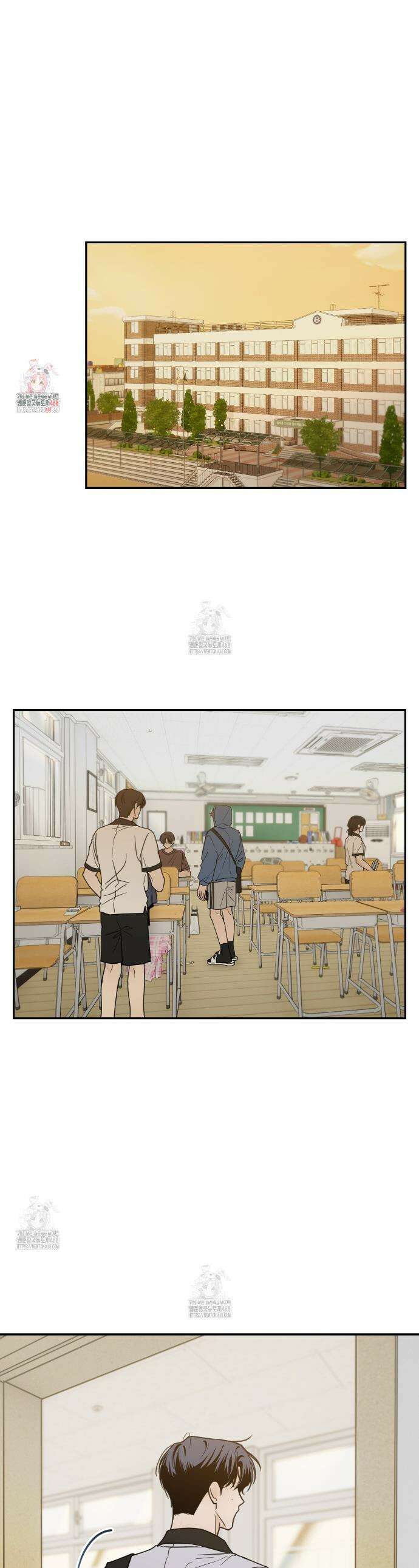 호우주의보 7화 1