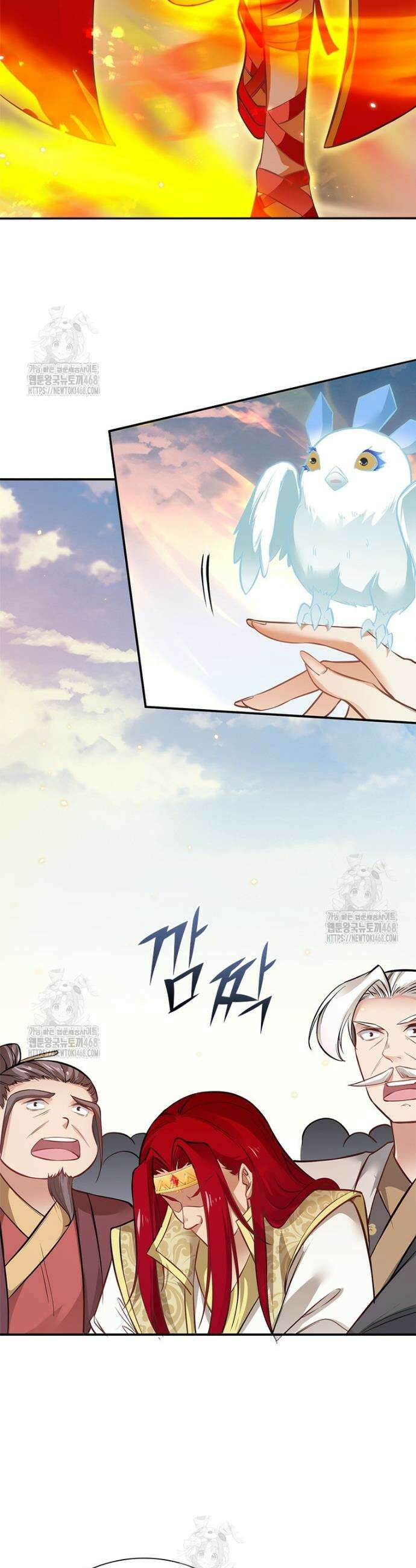 역천사신 388화 21