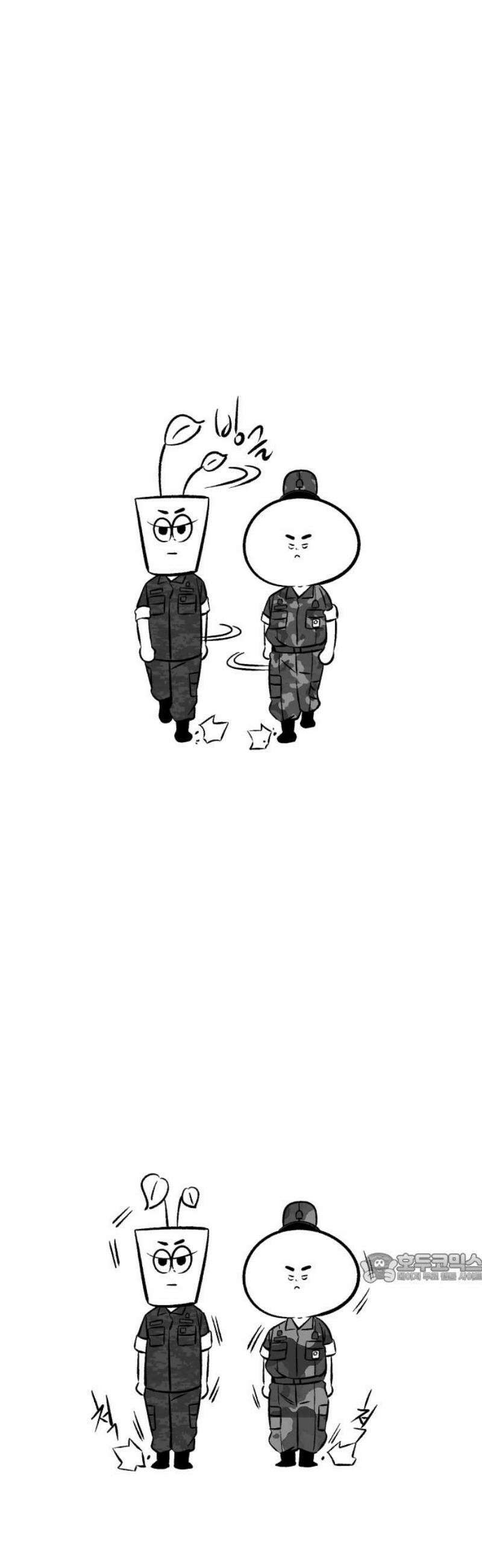 동반입대 [후기] 2