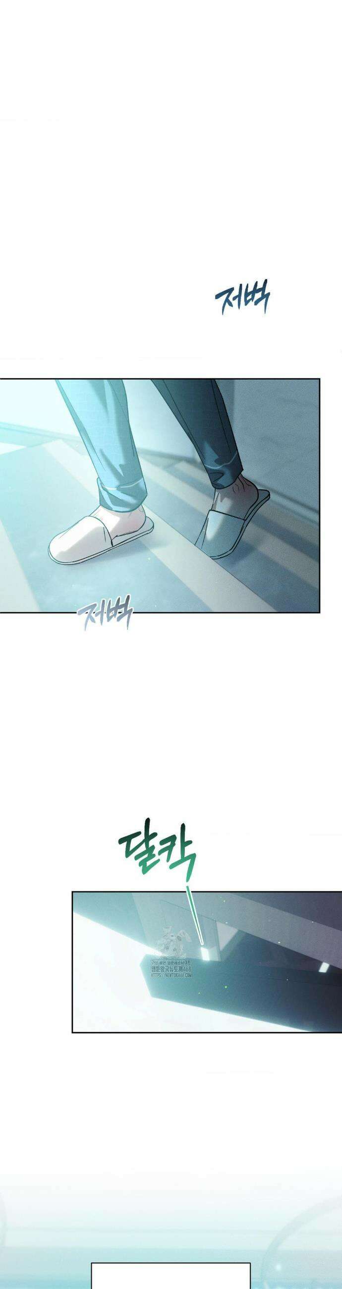 뒤바뀐 갑을관계 50화 21