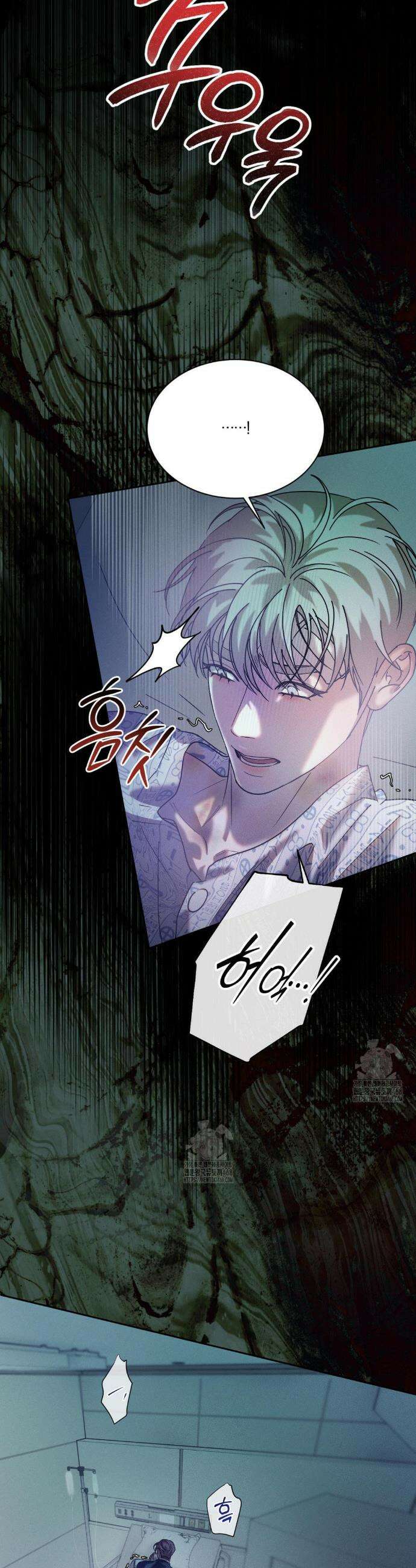 뒤바뀐 갑을관계 50화 39