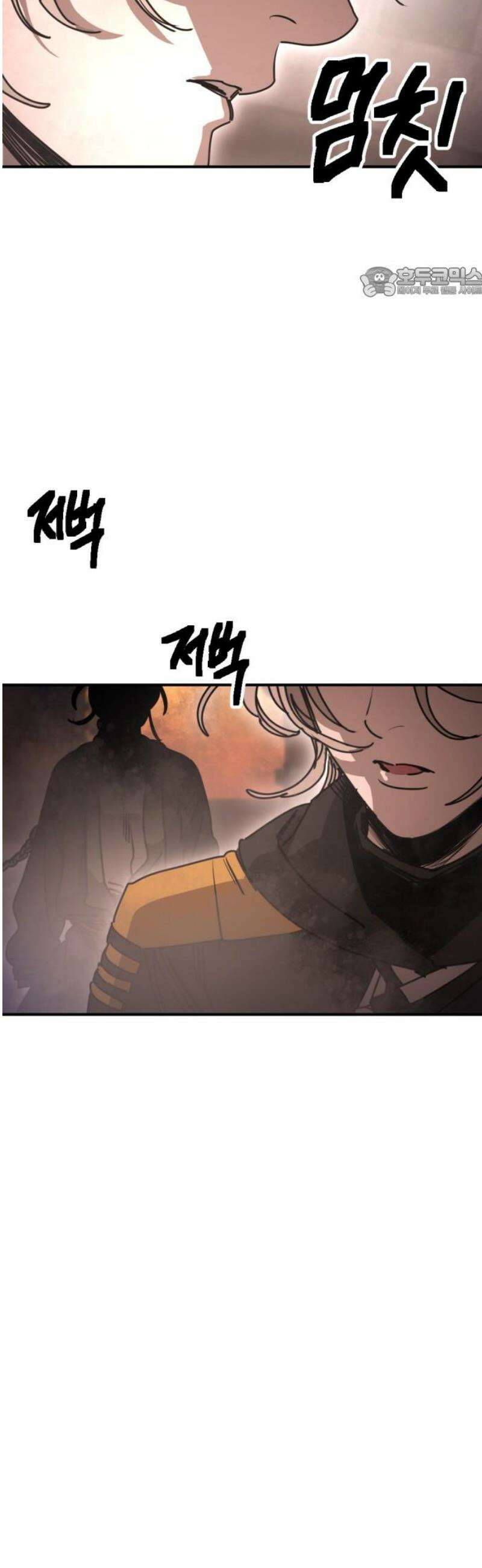 미로 인 메모리 47． 대전(18) 54