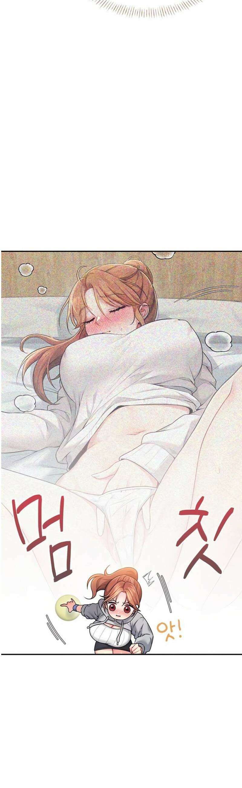 무선 연결 오나홀 45화 4
