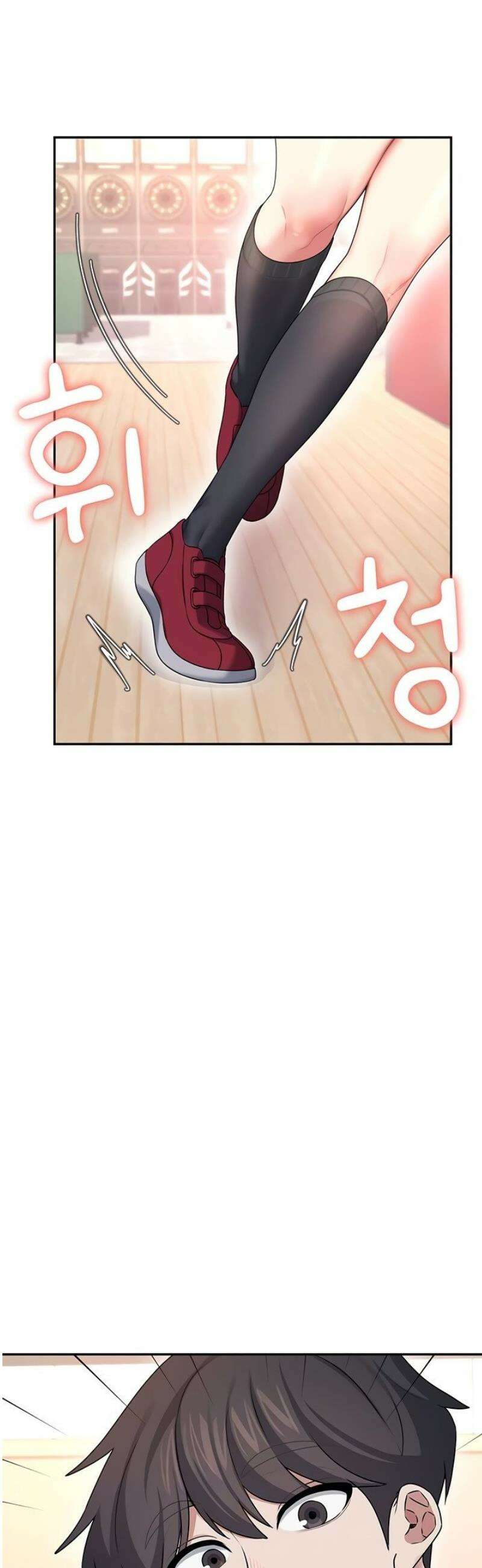 무선 연결 오나홀 45화 5