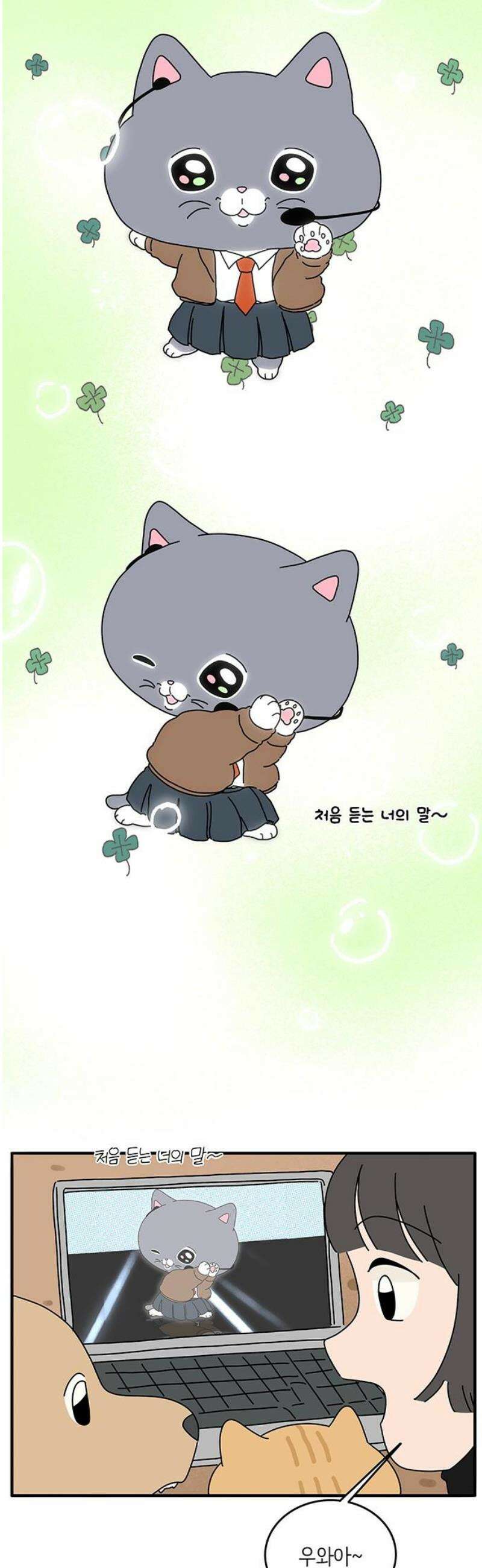 아이돌리 9화 데뷔 쇼케이스 2 3