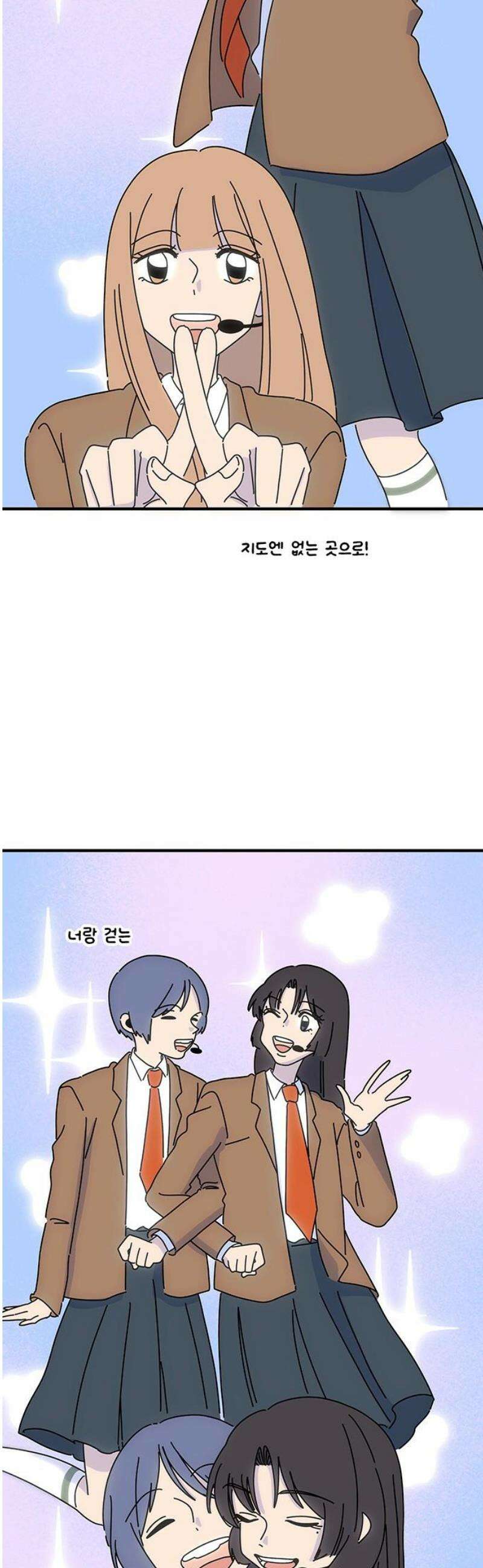 아이돌리 9화 데뷔 쇼케이스 2 8