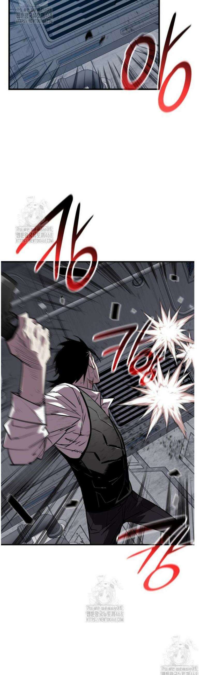 닳고닳은 뉴비 236화 14