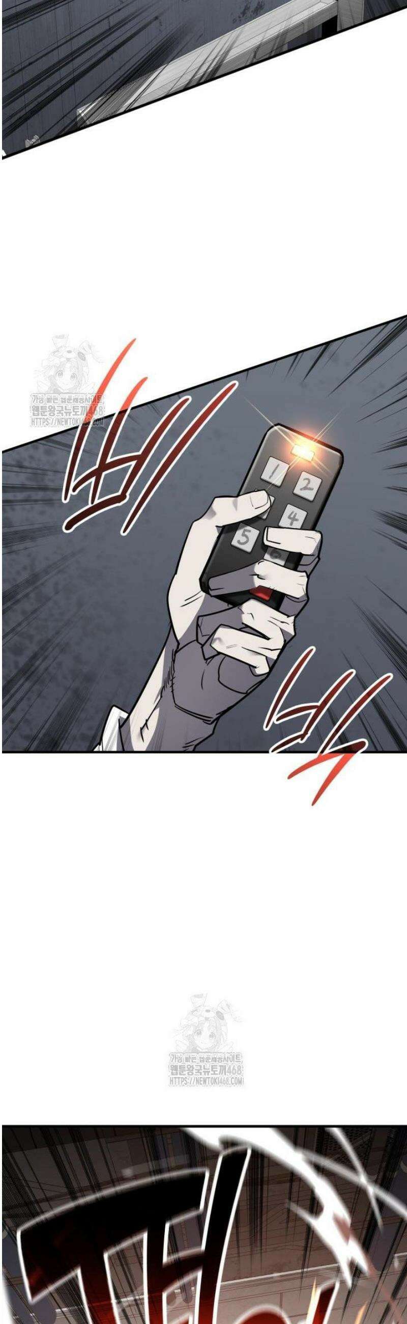 닳고닳은 뉴비 236화 25