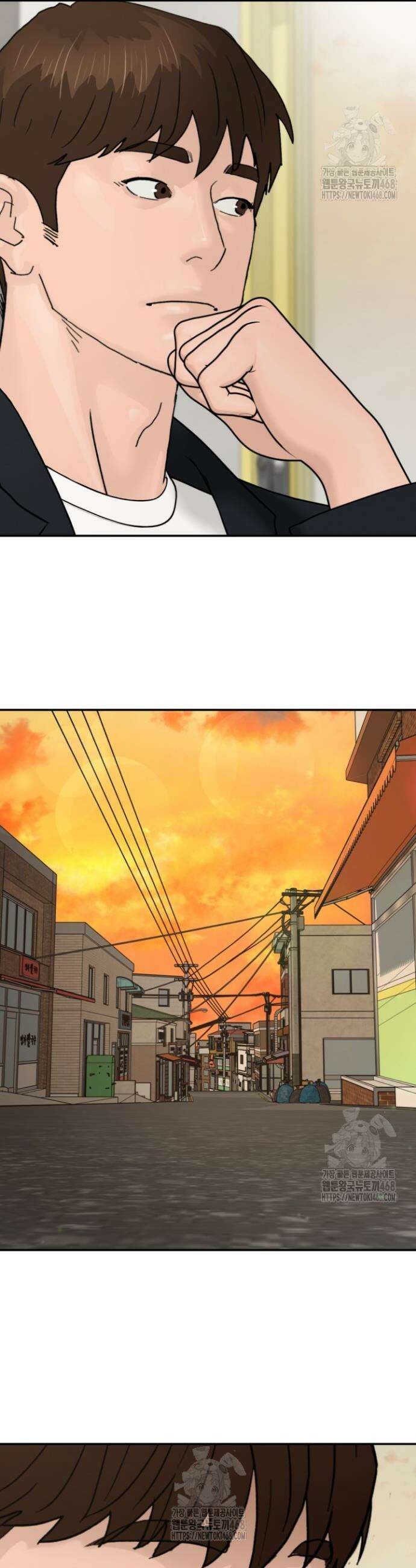뒤끝작렬 시즌2 93화 40