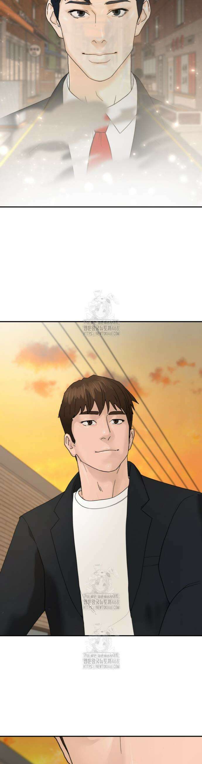 뒤끝작렬 시즌2 93화 50