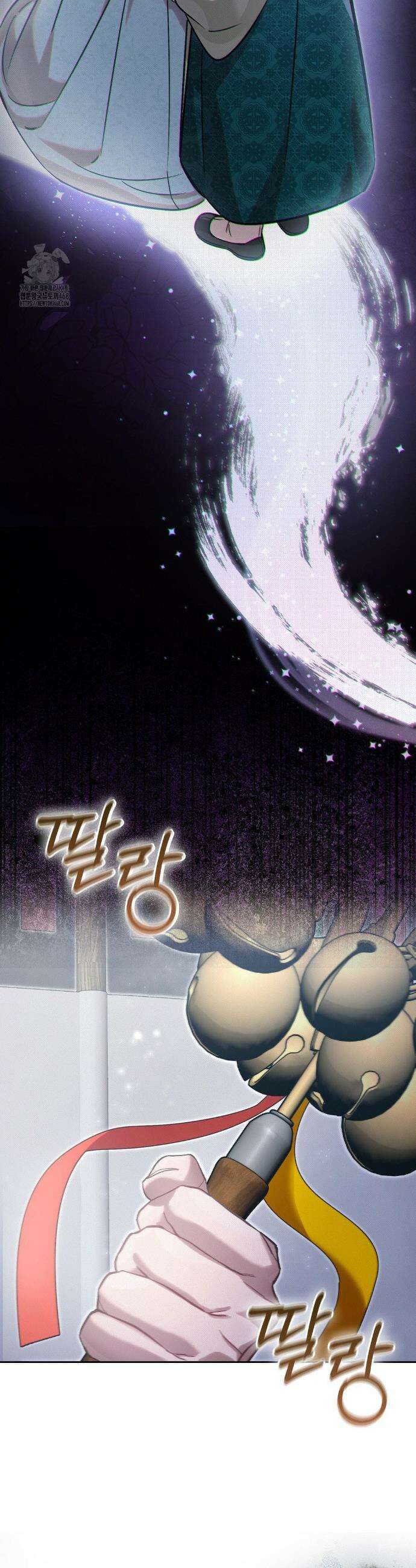 하는 중전 69화 31