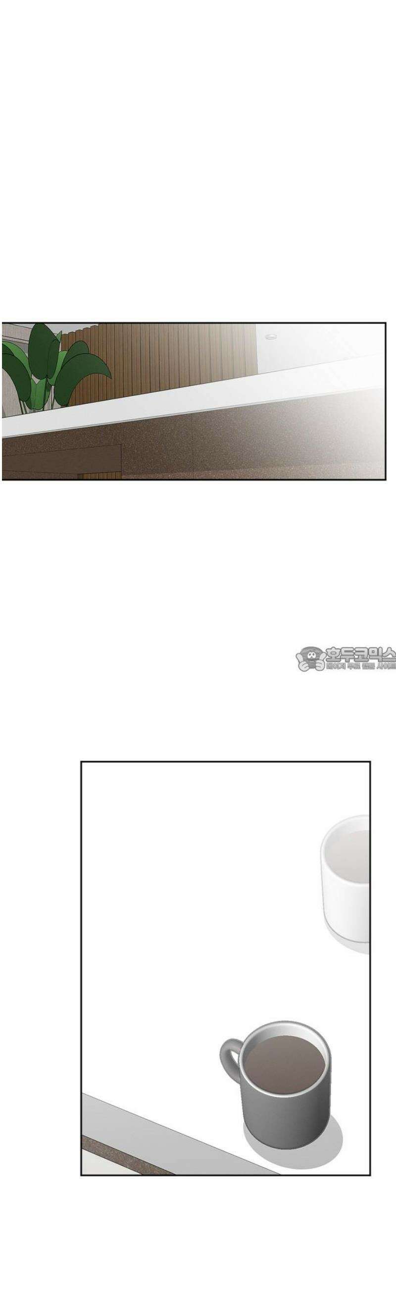 사랑이 나를 부를 때 25화 13