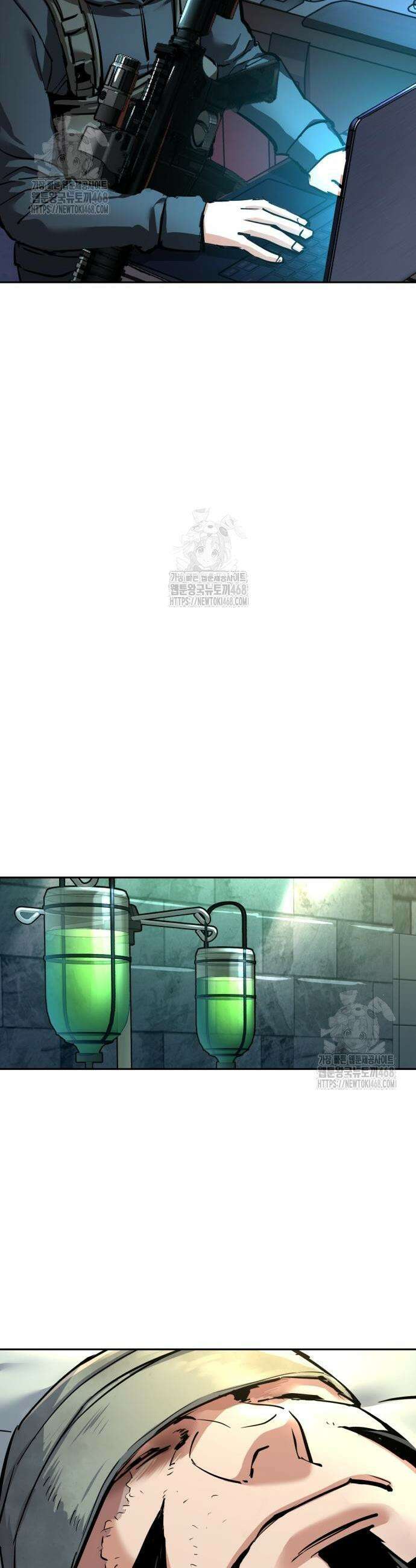 입학용병 256화 18