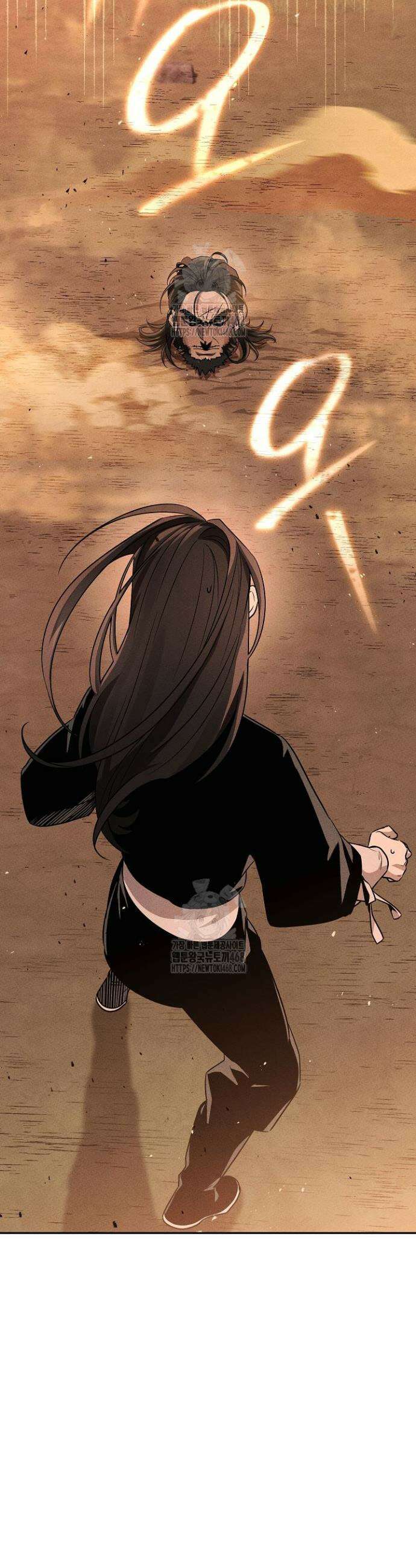 신마대제 5화 41