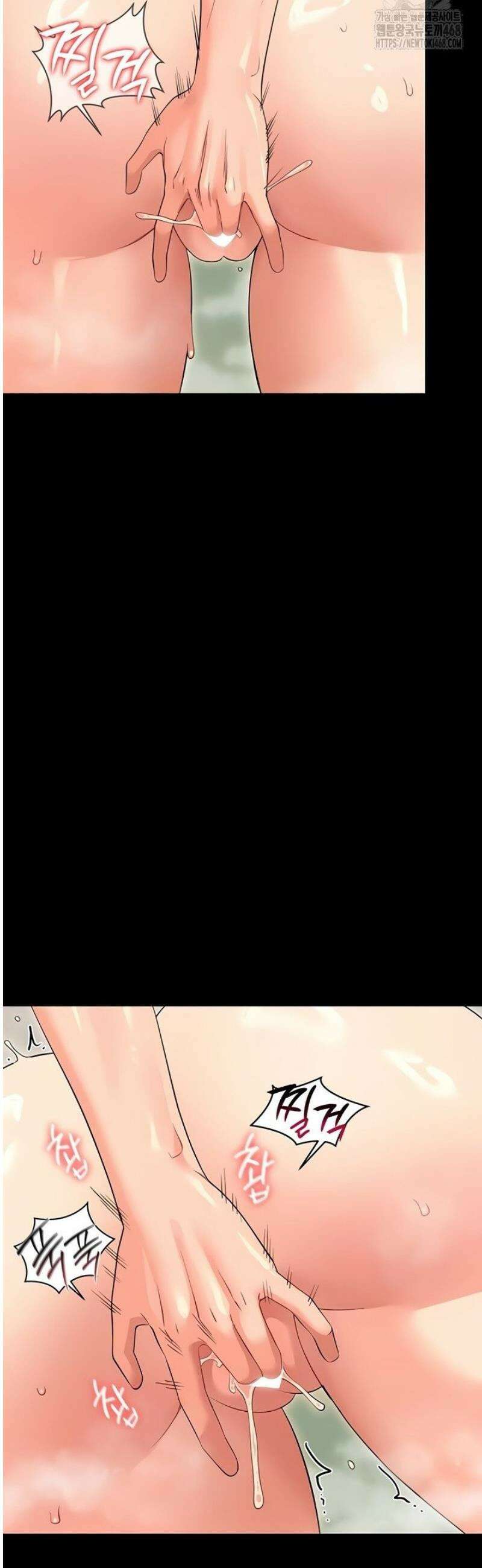 작은짐승 4화 18
