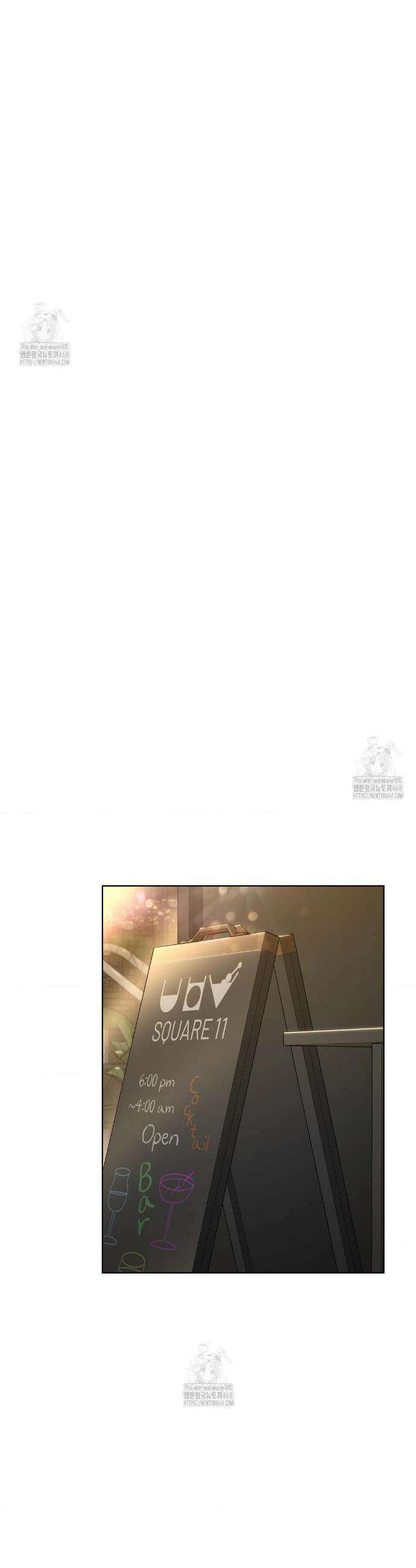 내겐 너무 다정한 보스 36화 21