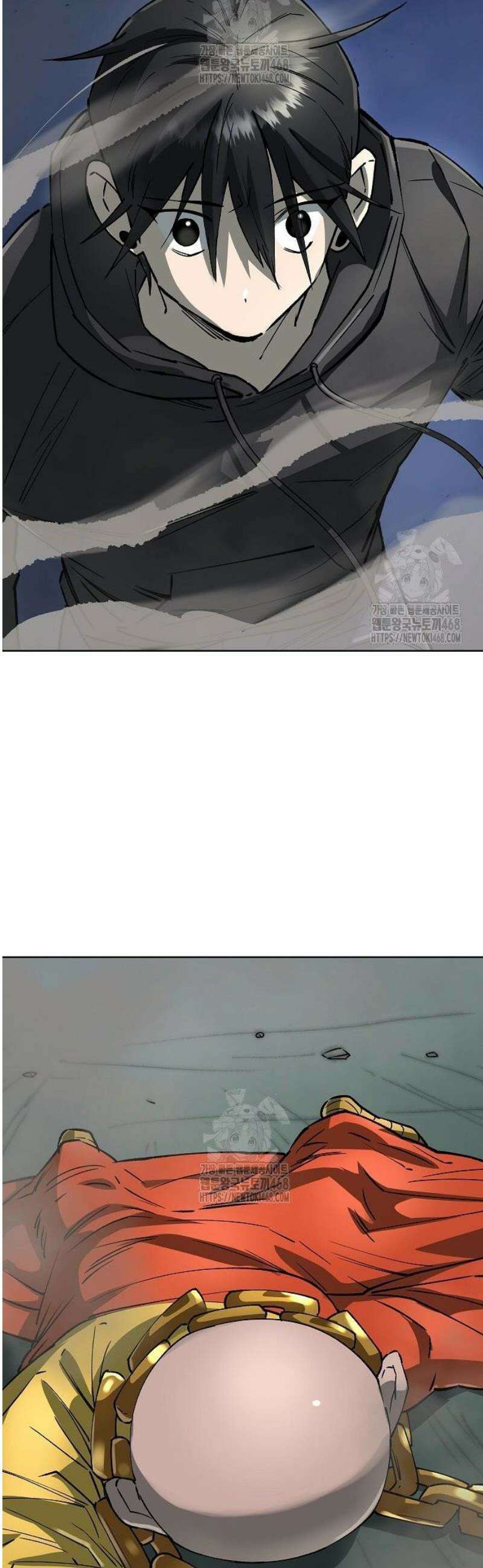 우주천마 3077 62화 51