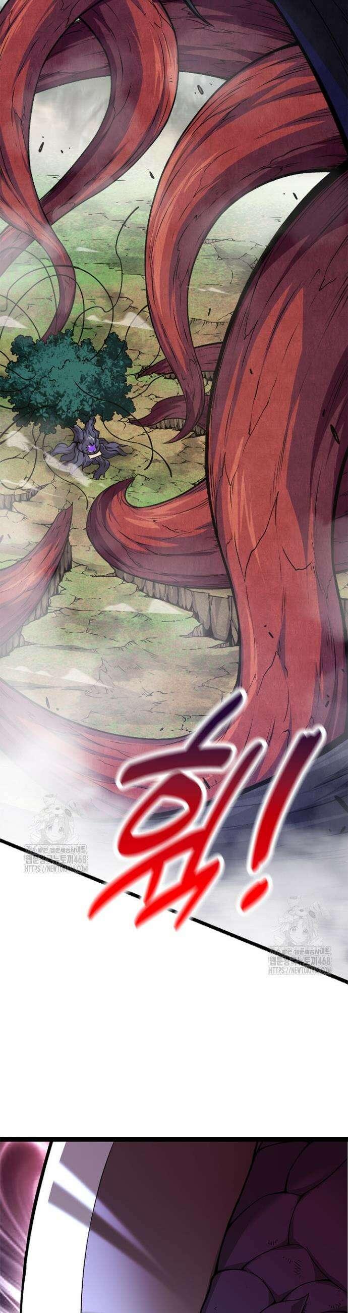 S급 나무로 레벨업 13화 6