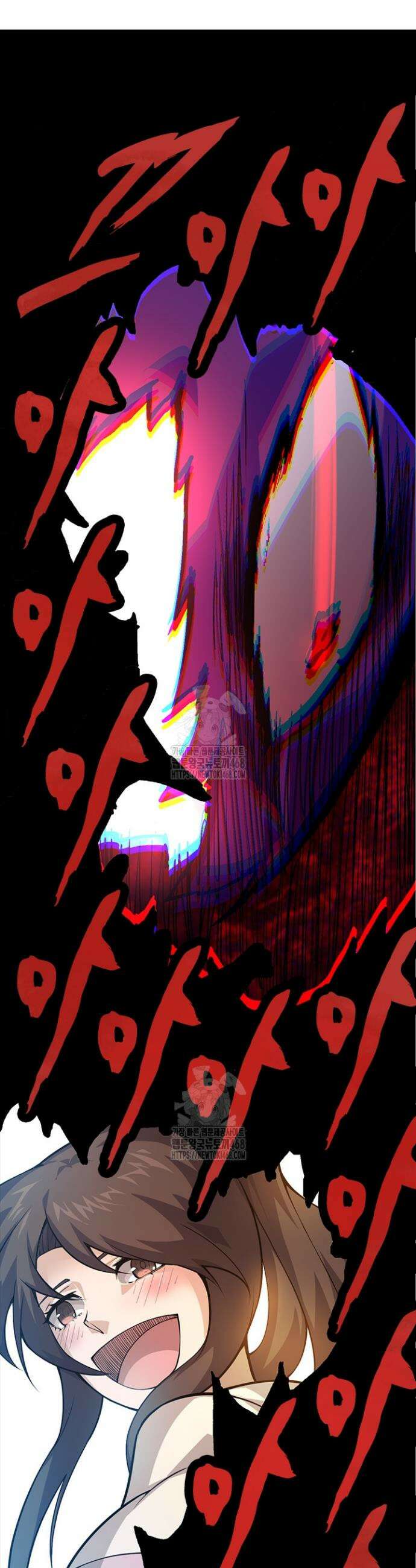 S급 나무로 레벨업 13화 23