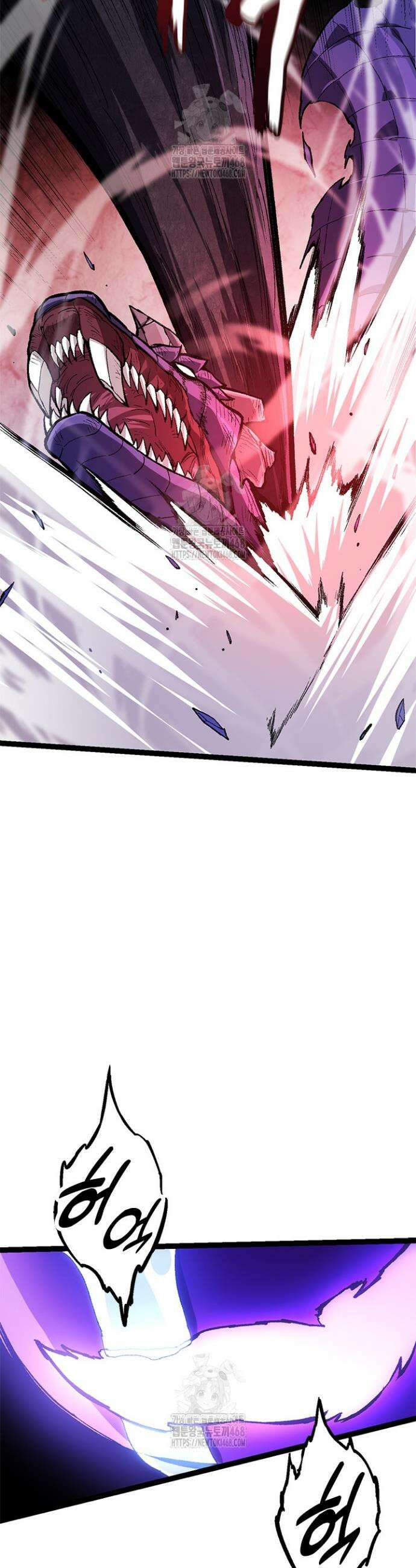 S급 나무로 레벨업 13화 42