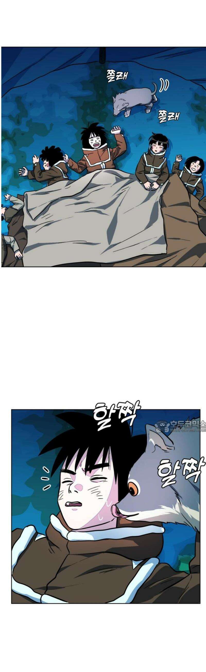원시인 김동우 41화 : 각자의 자리 30