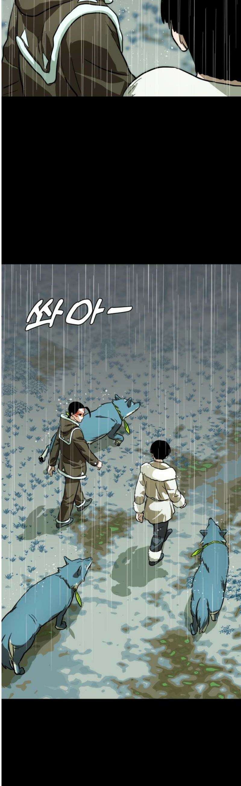 원시인 김동우 41화 : 각자의 자리 51