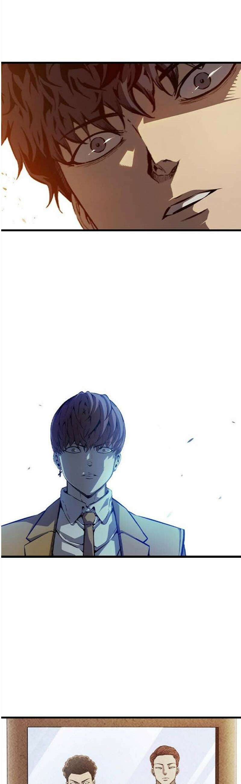 왕게임 126화 딜 57