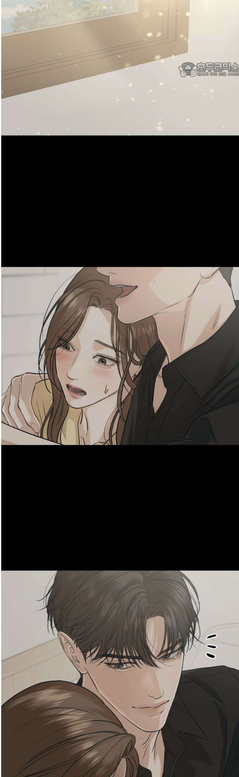 못 잡아먹어서 안달 98화 7