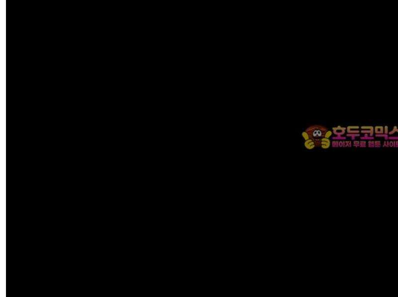 개집사 124화: 이름이 뭐야? 14