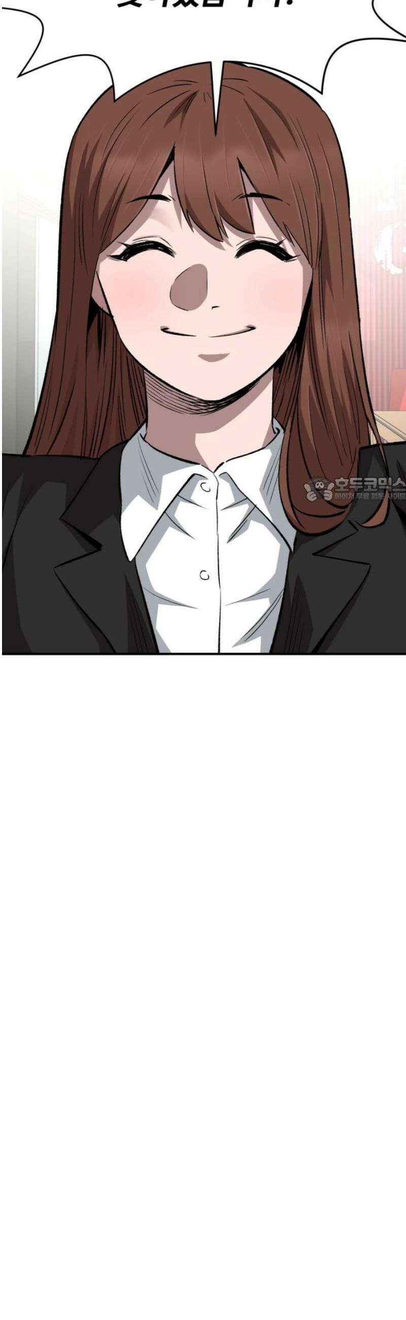 스마일 복서 7화 11
