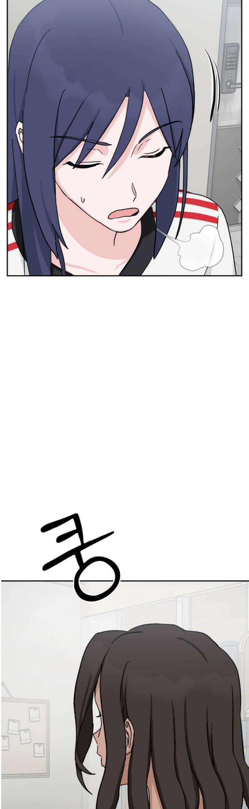 티키타카 48화 5