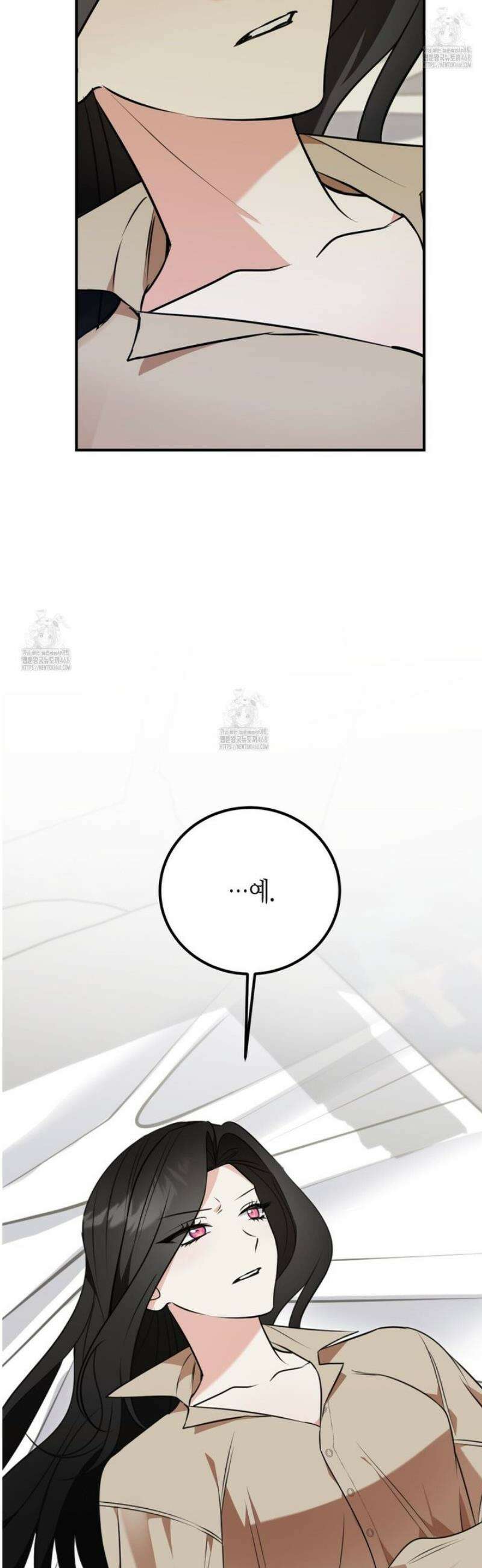 결혼 말고, 파산하고 싶습니다 38화 3