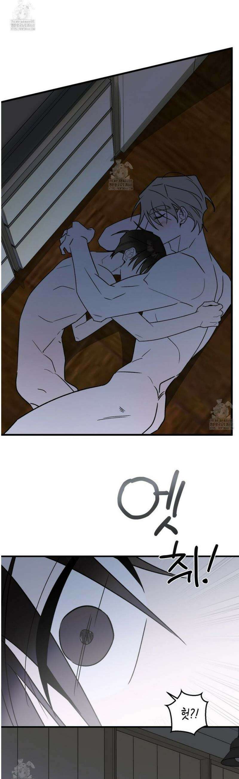 백일야화 104화 8