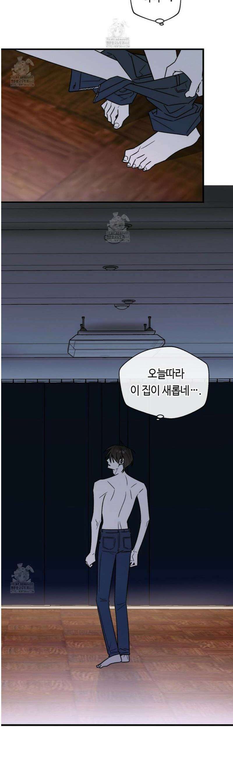 백일야화 104화 11