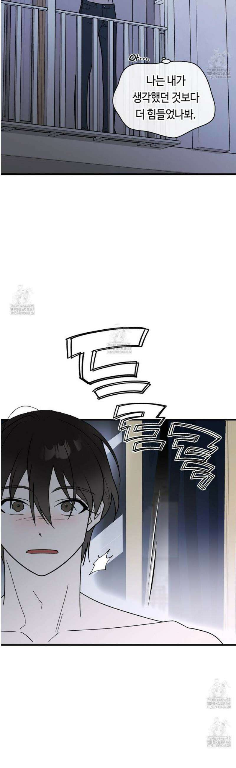 백일야화 104화 25