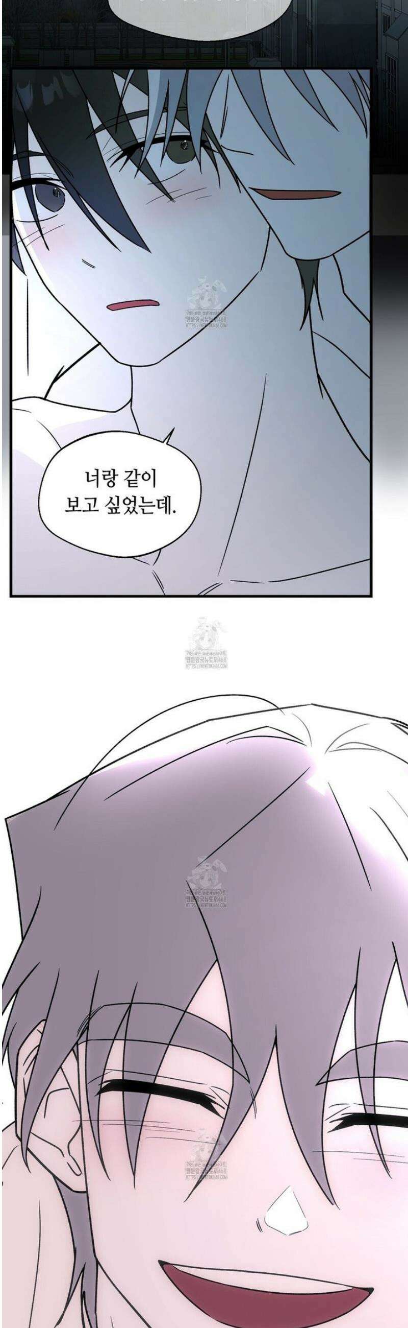 백일야화 104화 34