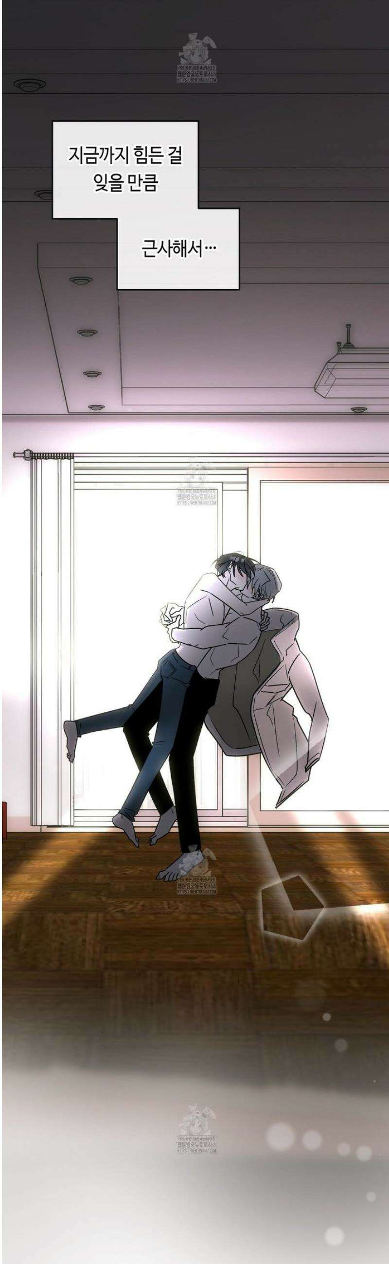 백일야화 104화 37