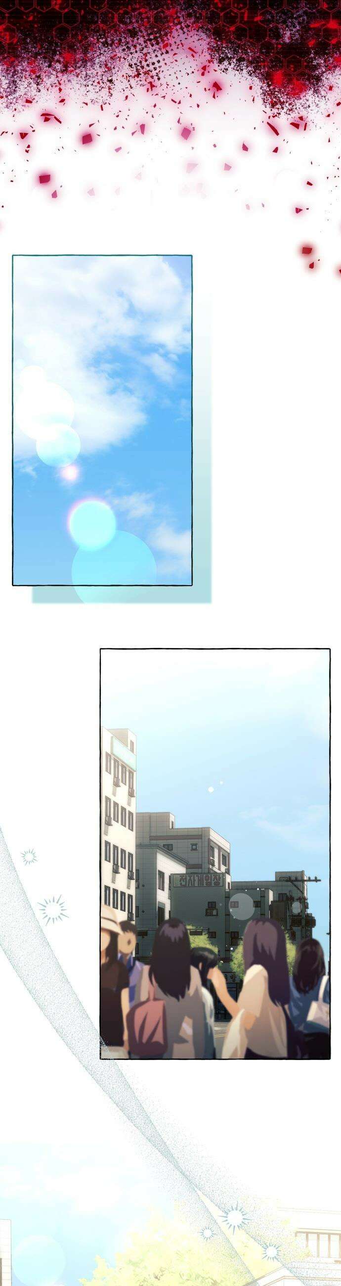 흔한 빙의물인 줄 알았다 - 그 이후의 흔한 이야기 14화 23