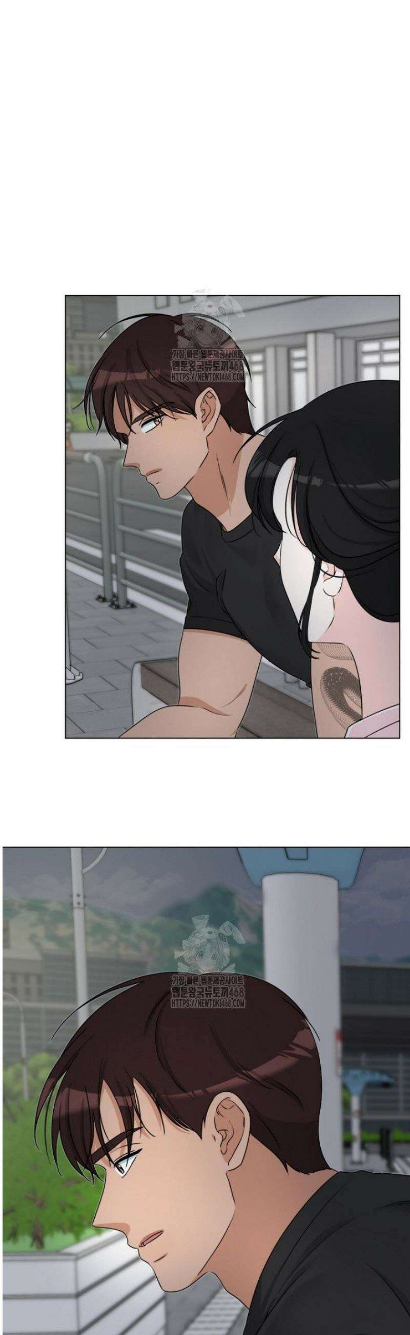 디어 마이 베어 9화 24
