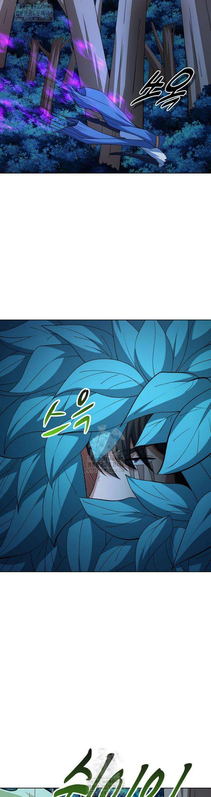 절세무신 631화 14