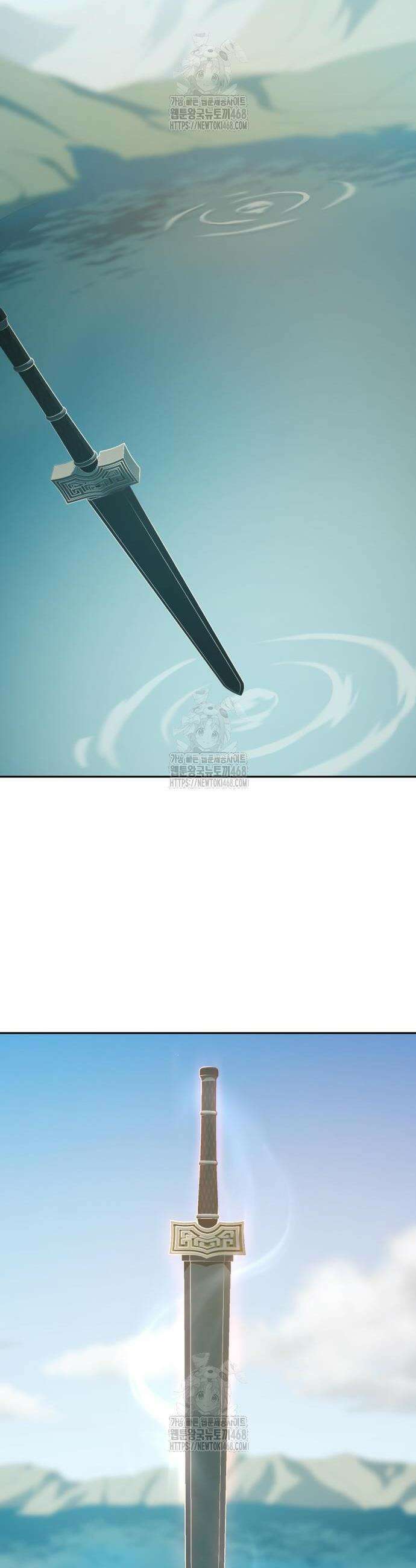 냉동무사 37화 11