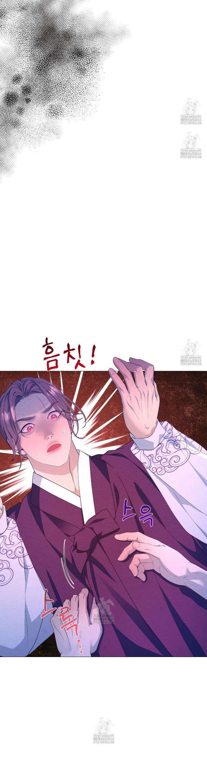 열락의 덫 64화 31