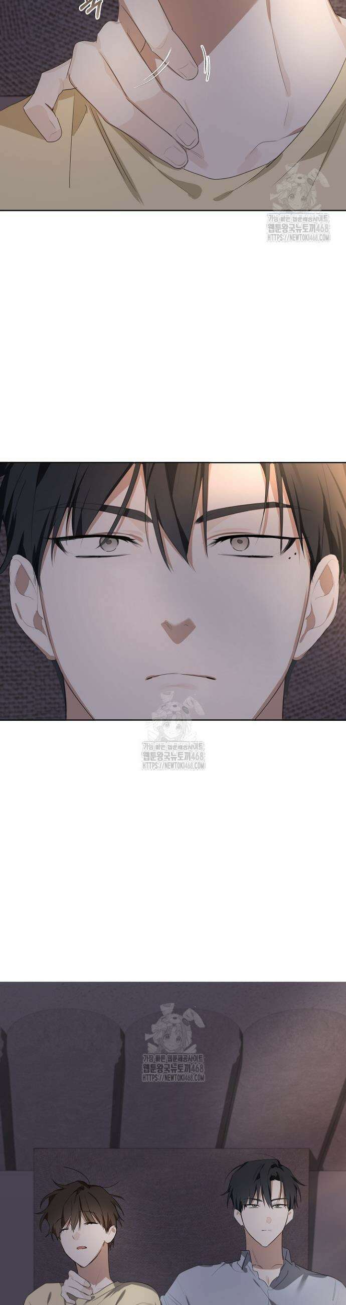 토끼굴 10화 34